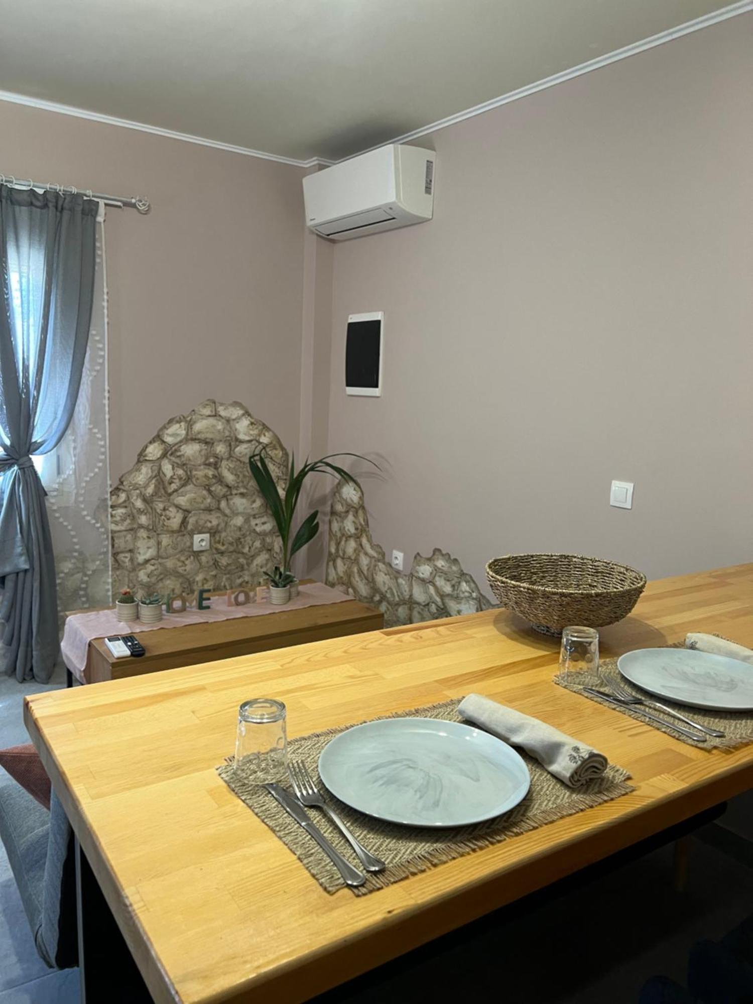 Holiday home Spitaki *